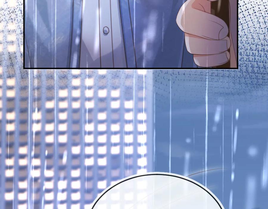 第84话哥哥的小小火葬场-白月光他爱上替身了？！-荣华富贵（原著）+漫神动漫（第26张）