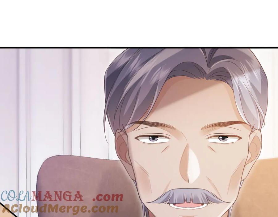 第84话哥哥的小小火葬场-白月光他爱上替身了？！-荣华富贵（原著）+漫神动漫（第7张）