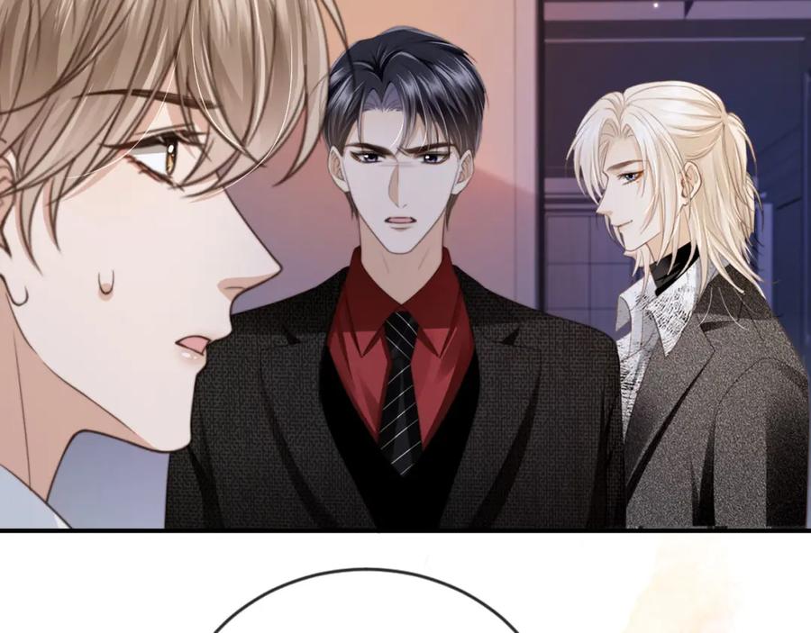 第7话：夜袭-白月光他爱上替身了？！-荣华富贵（原著）+漫神动漫（第19张）