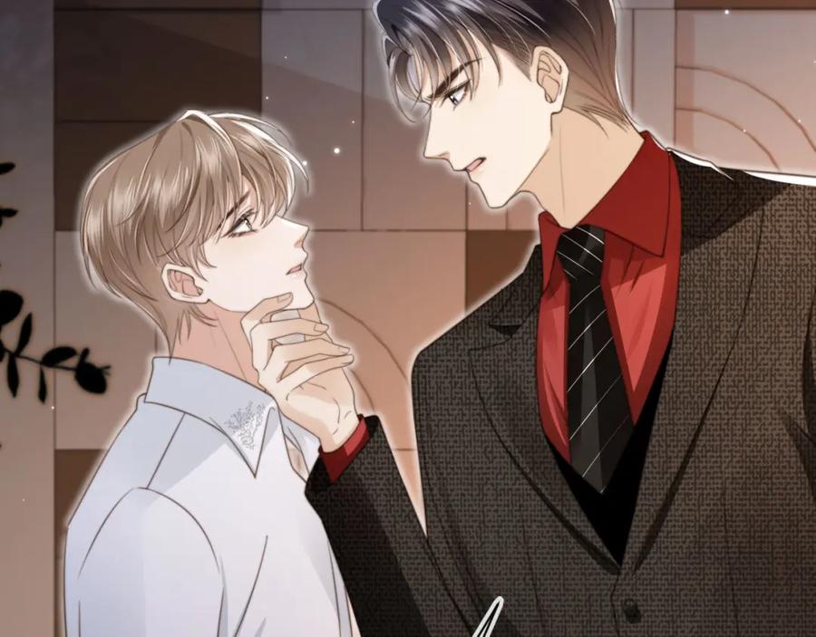 第7话：夜袭-白月光他爱上替身了？！-荣华富贵（原著）+漫神动漫（第23张）