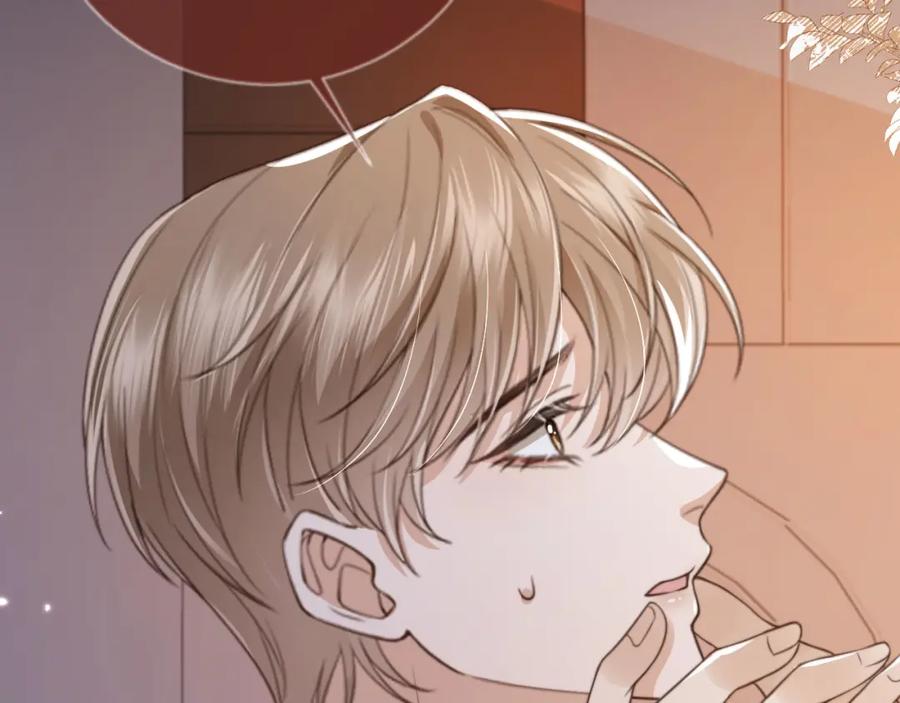 第7话：夜袭-白月光他爱上替身了？！-荣华富贵（原著）+漫神动漫（第28张）