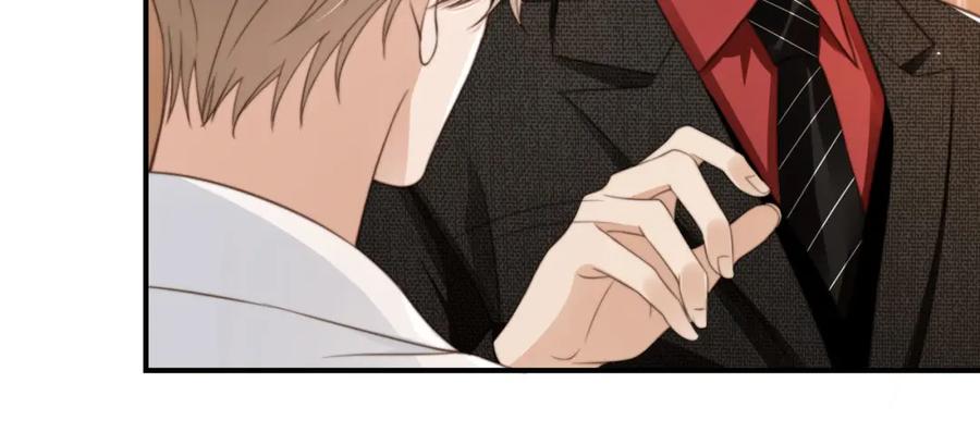 第7话：夜袭-白月光他爱上替身了？！-荣华富贵（原著）+漫神动漫（第31张）