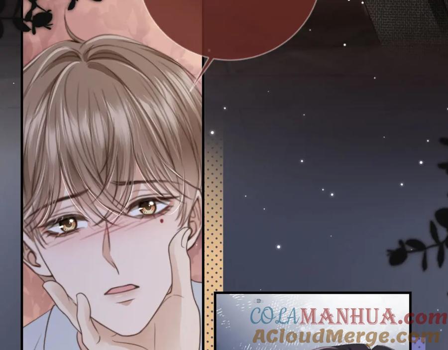 第7话：夜袭-白月光他爱上替身了？！-荣华富贵（原著）+漫神动漫（第25张）