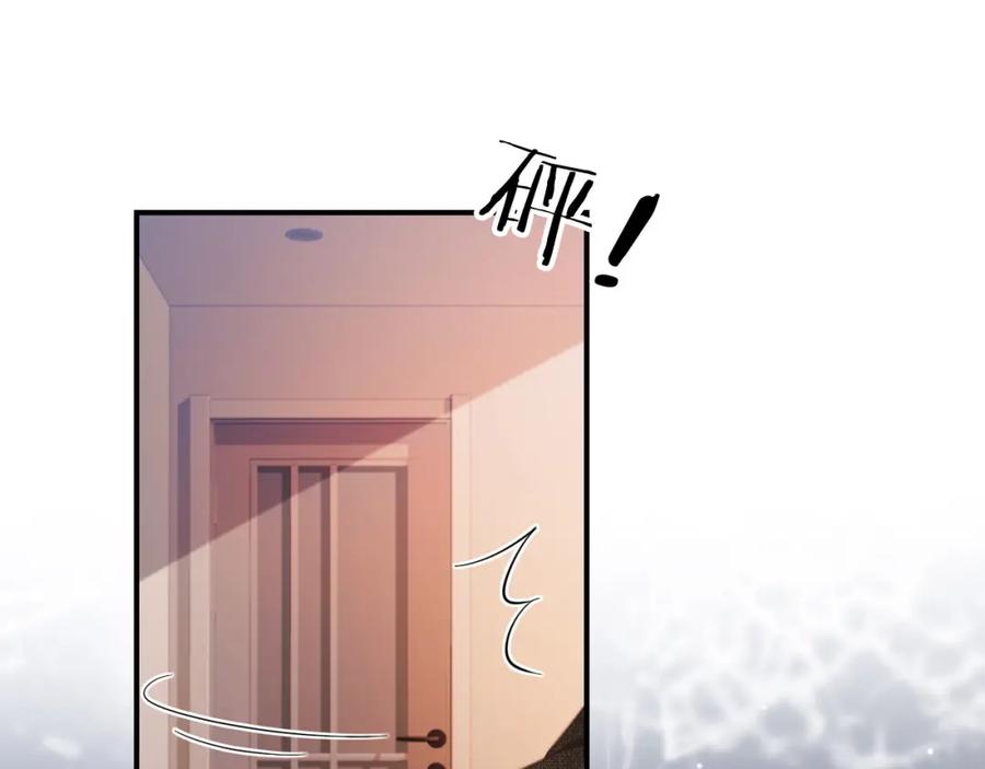 第7话：夜袭-白月光他爱上替身了？！-荣华富贵（原著）+漫神动漫（第32张）
