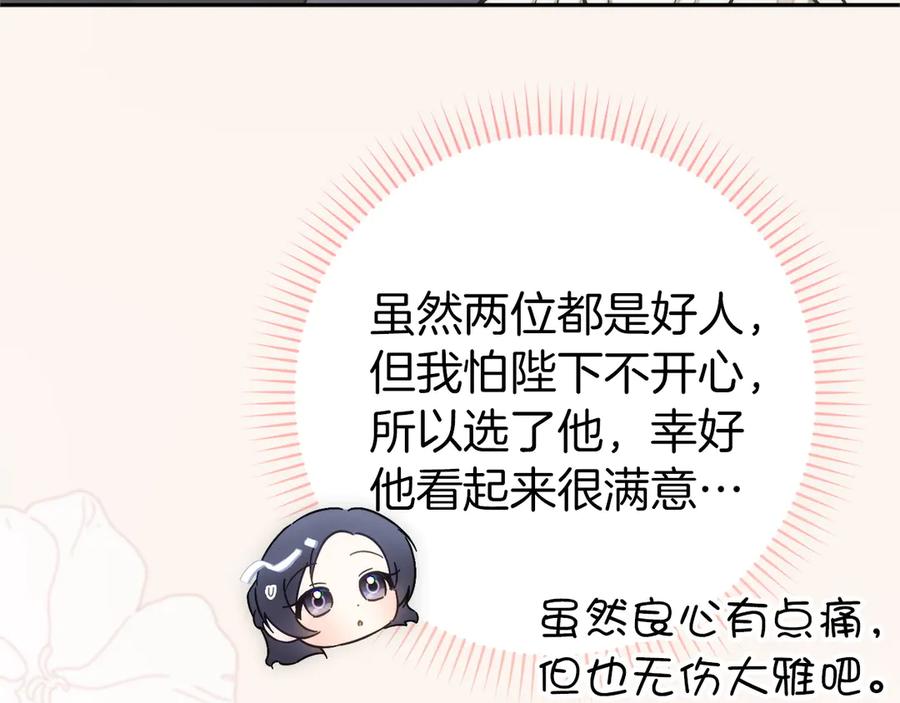 67.jpg