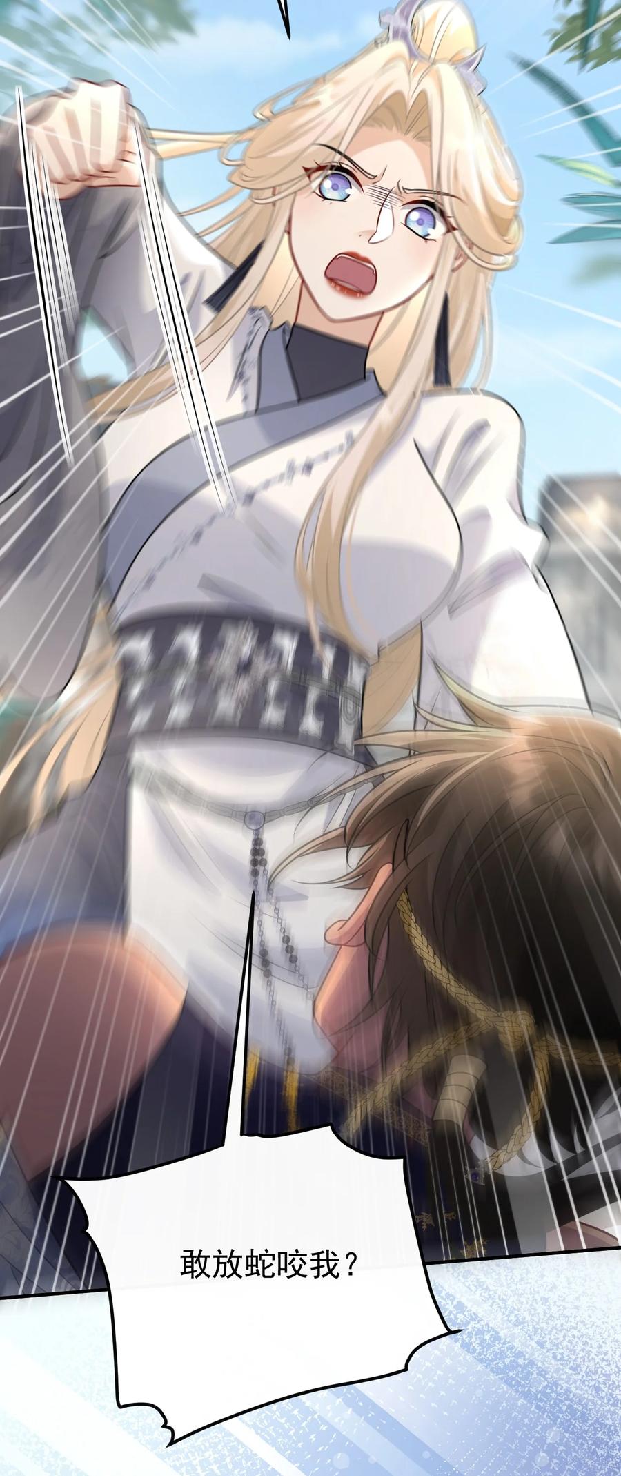 21.jpg