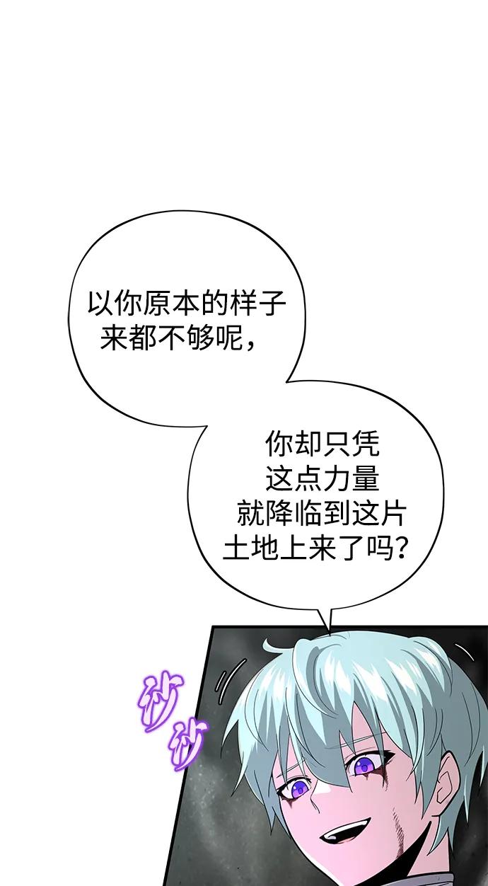 87.jpg