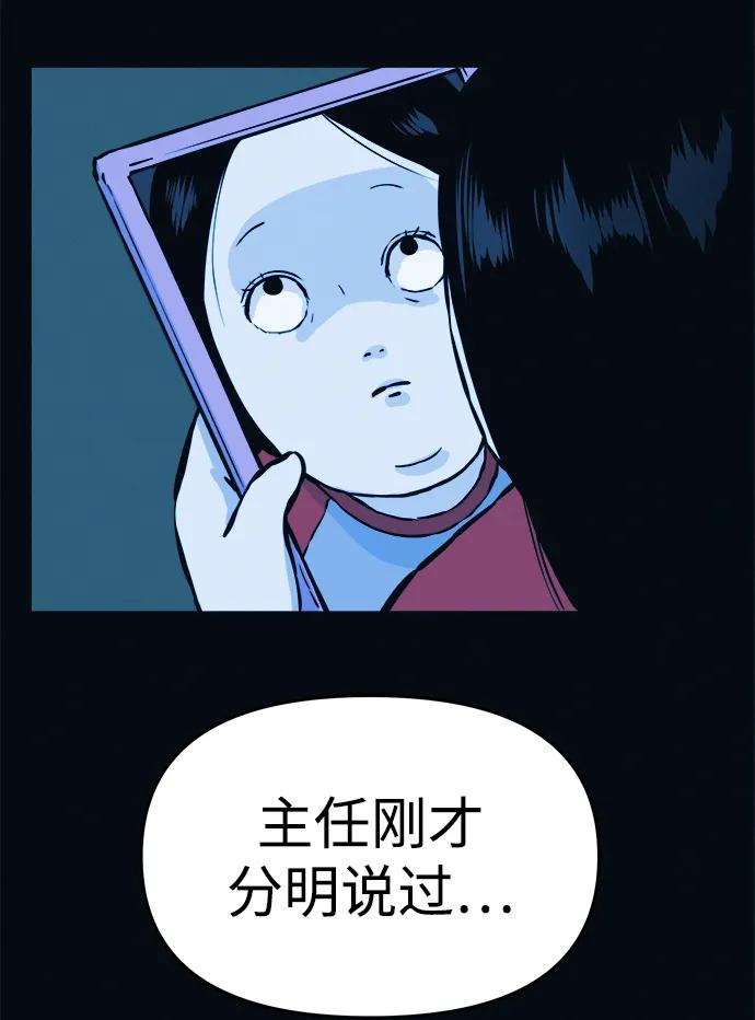 66.jpg