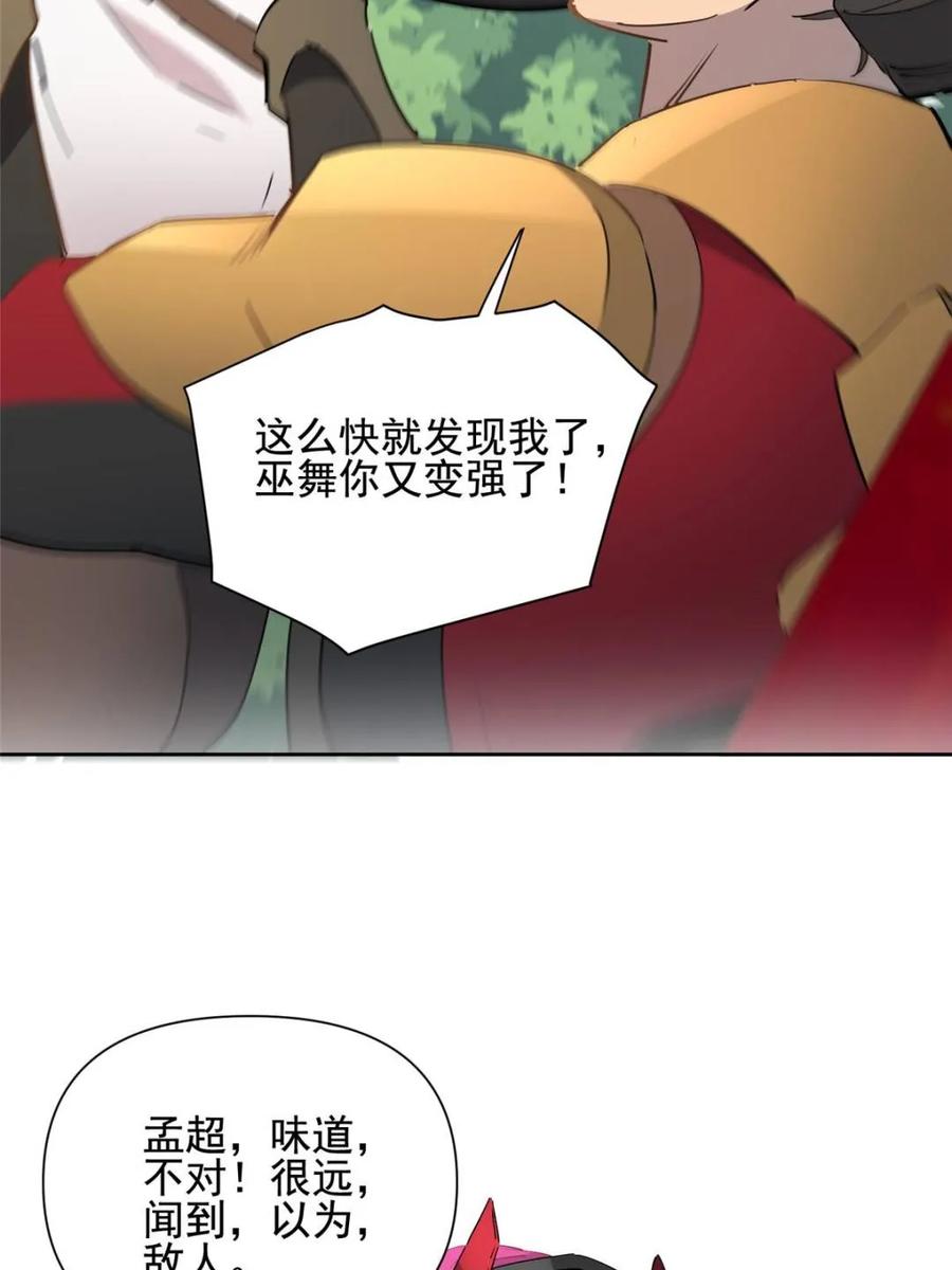 38.jpg