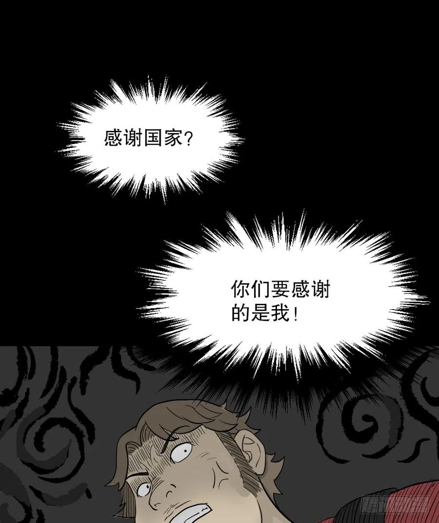 71.jpg