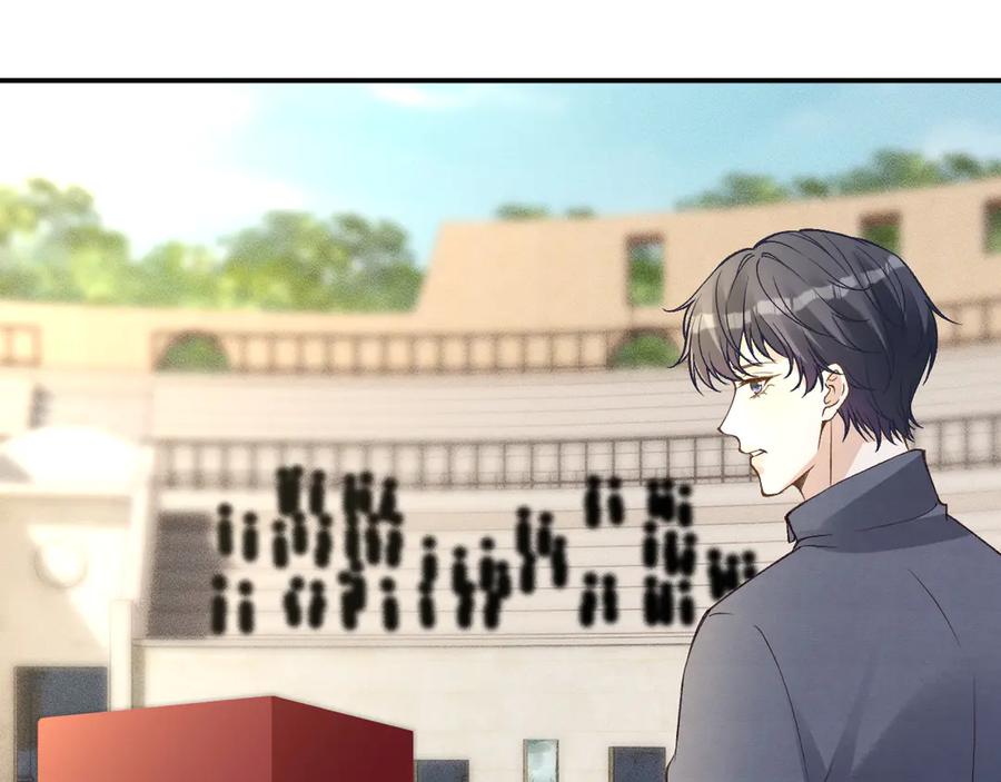 第340考核开始-满级大佬翻车以后-纳兰闲（原著）+虎岫工作室（第11张）
