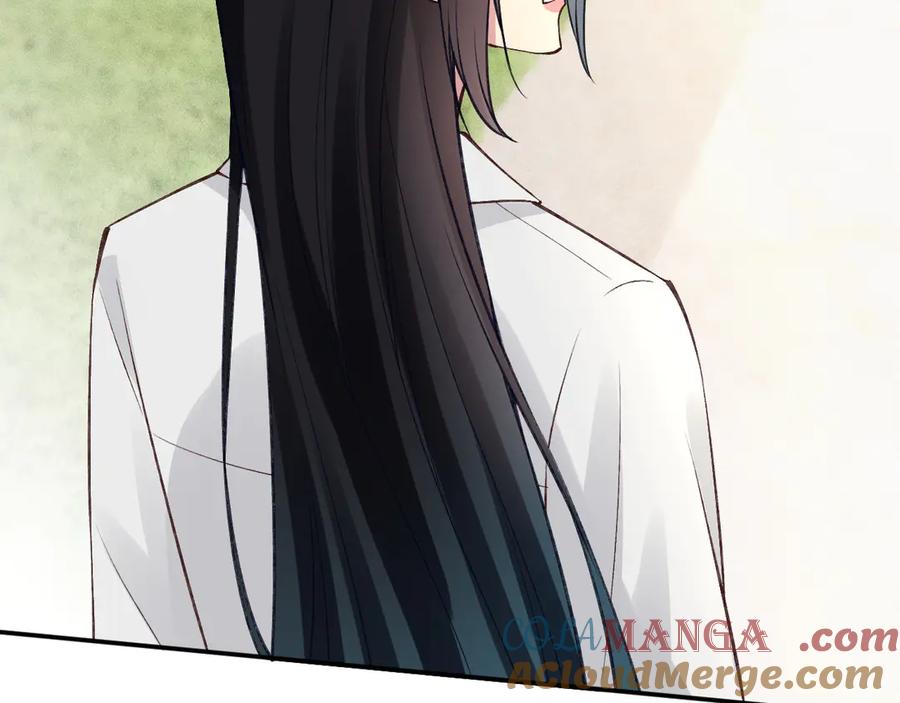 第340考核开始-满级大佬翻车以后-纳兰闲（原著）+虎岫工作室（第29张）