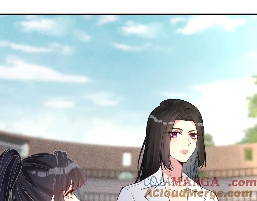 第340考核开始-满级大佬翻车以后-纳兰闲（原著）+虎岫工作室（第13张）