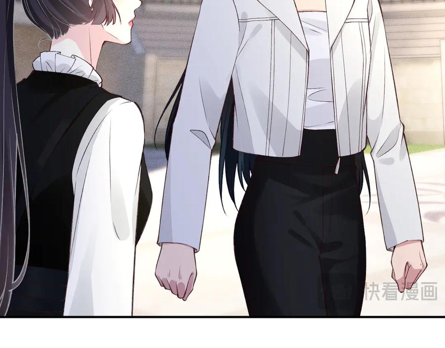 第340考核开始-满级大佬翻车以后-纳兰闲（原著）+虎岫工作室（第14张）