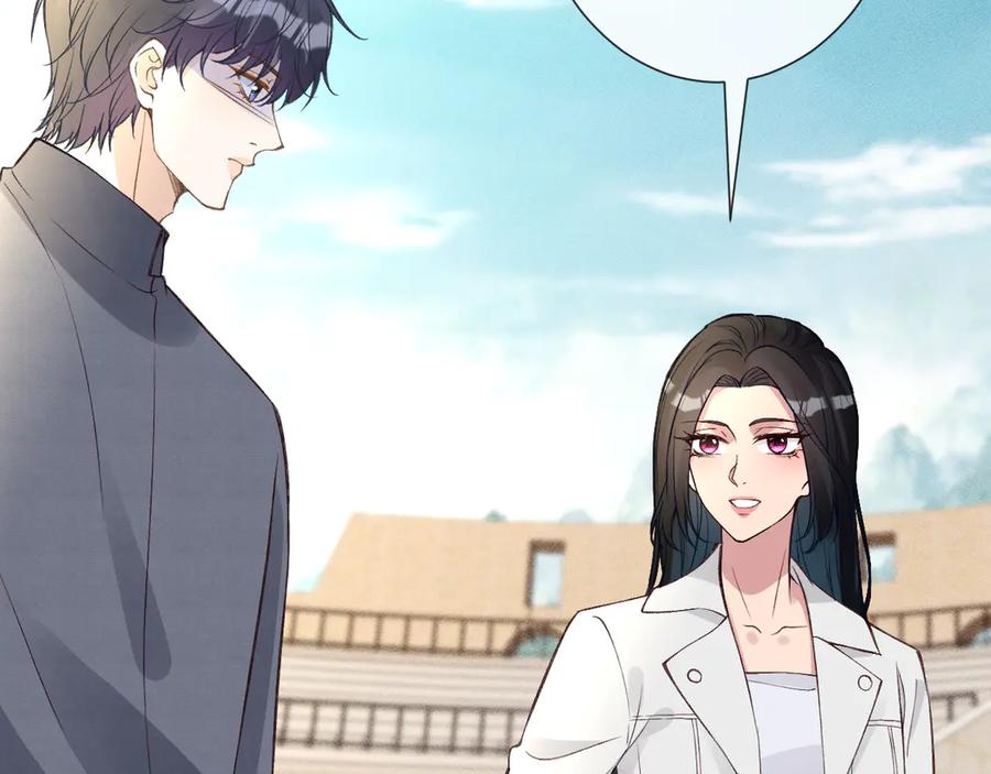 第340考核开始-满级大佬翻车以后-纳兰闲（原著）+虎岫工作室（第31张）