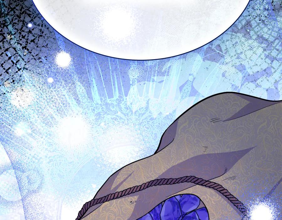 第77话来我的房间-同乘一条船的关系-Manta comics+ Seoru（第5张）