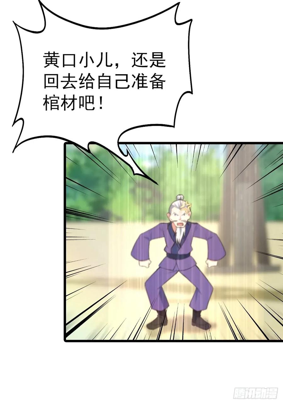 39.jpg