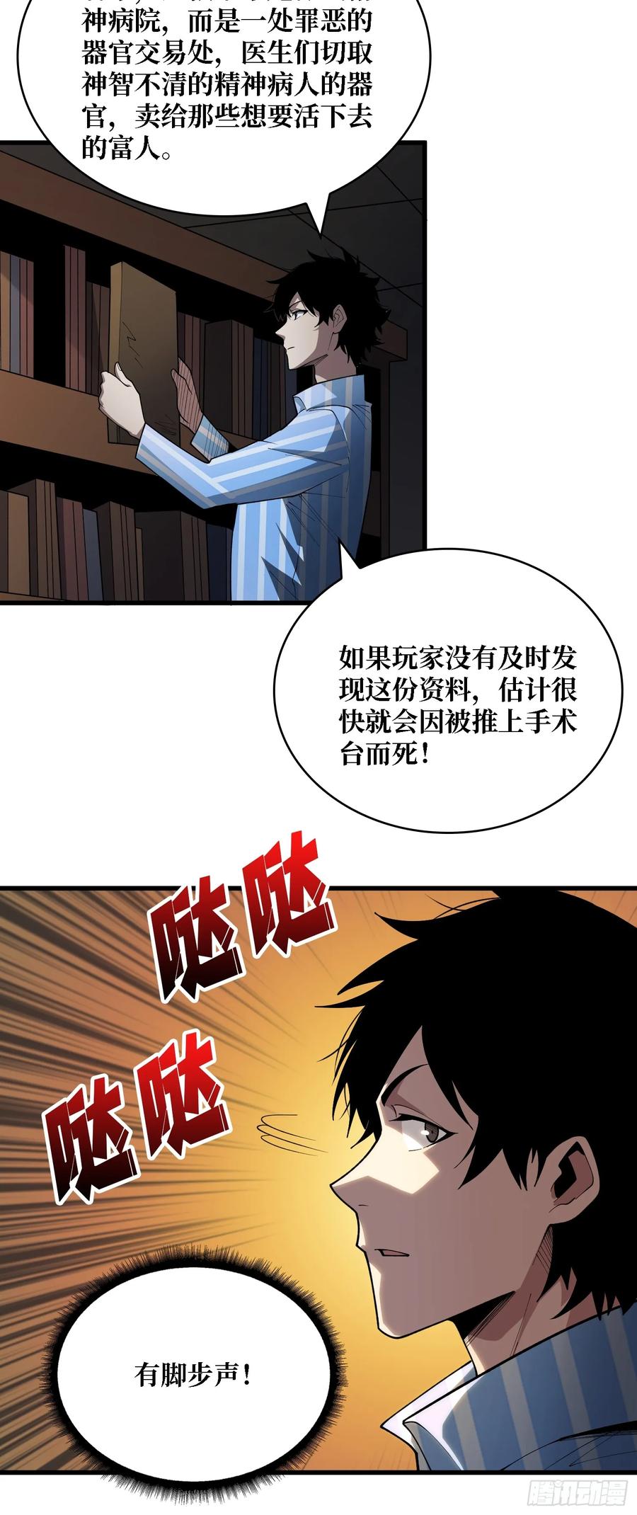 18.jpg