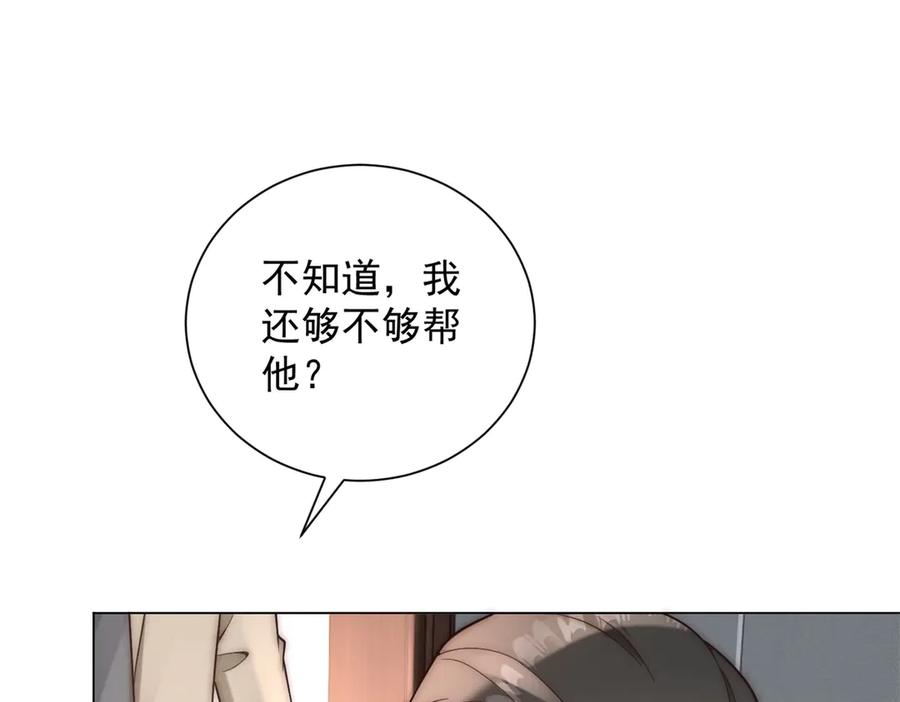 146.jpg