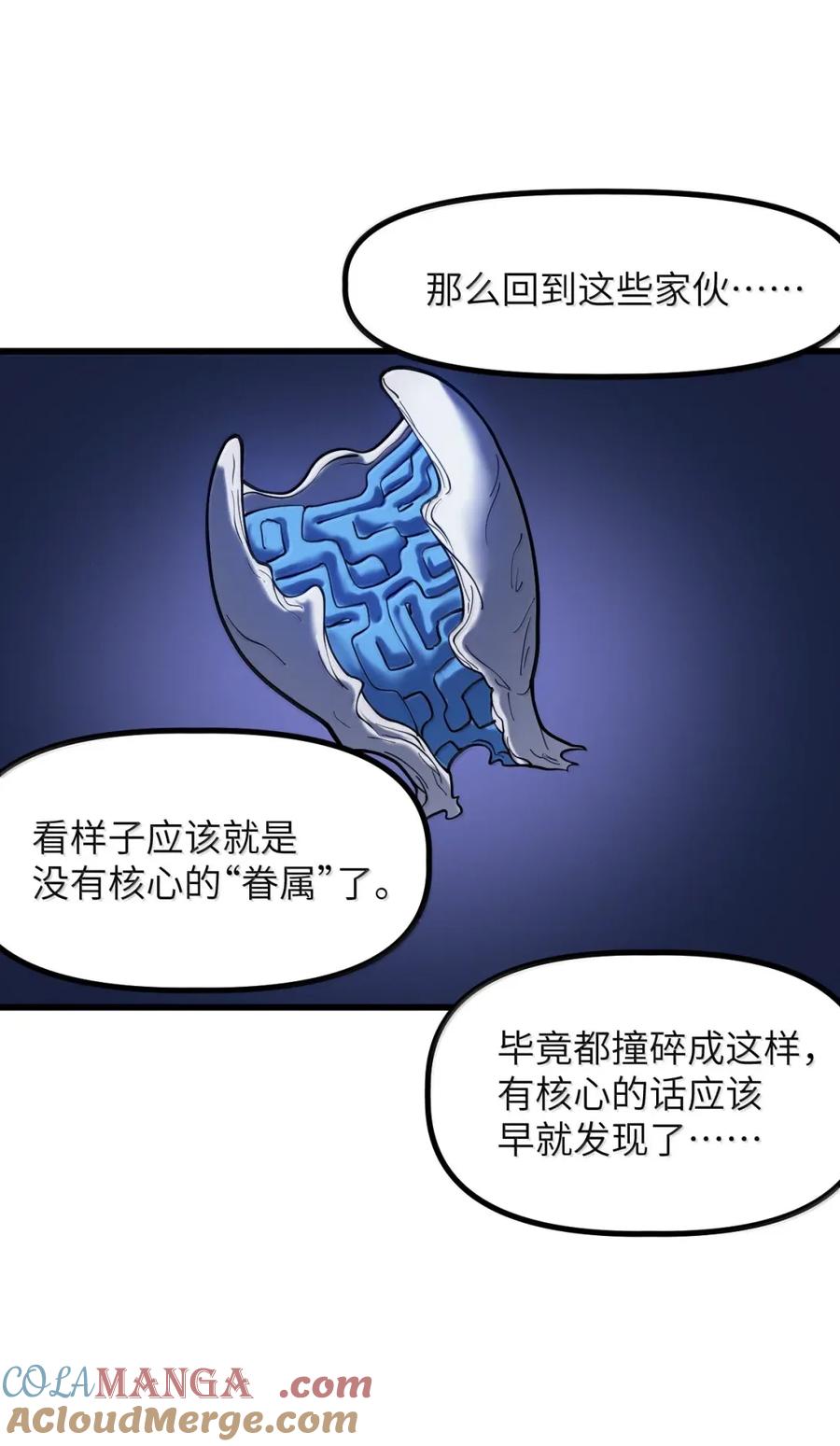 55.jpg