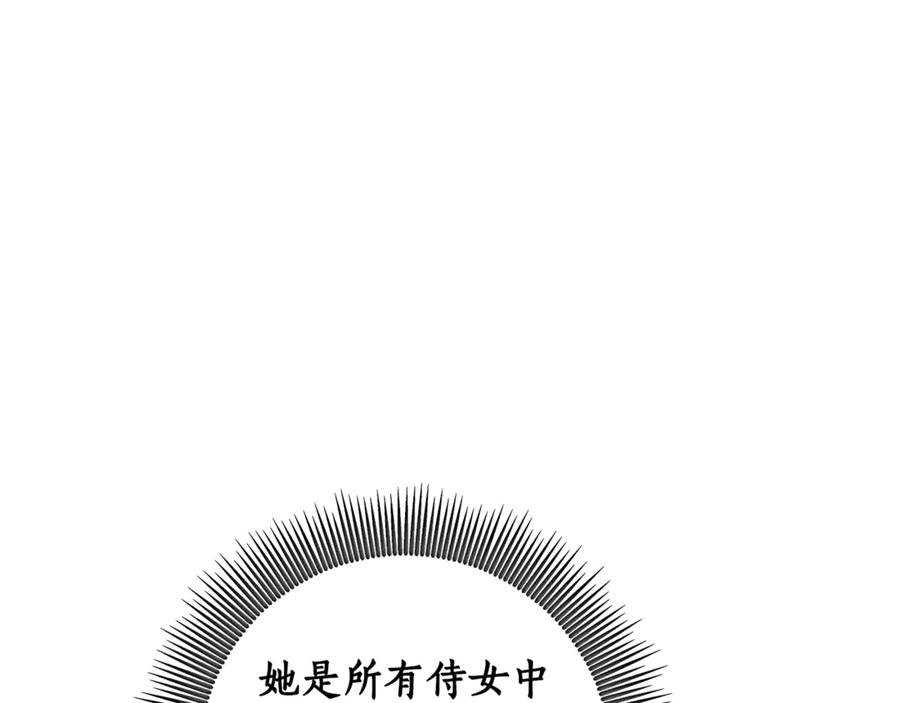 174.jpg