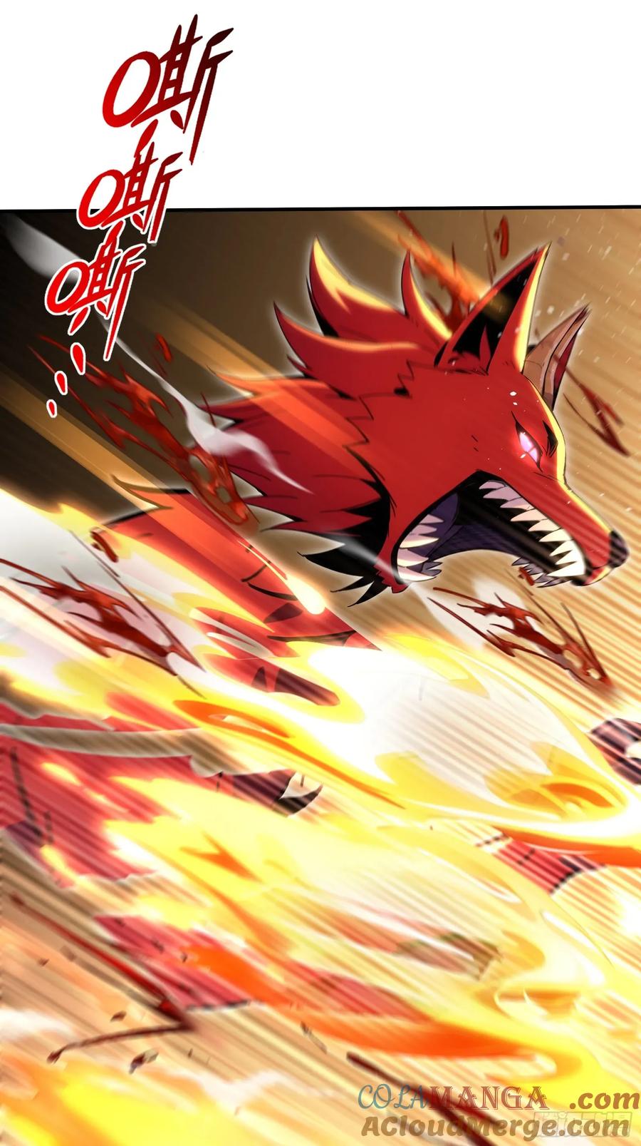 52黛露之死-第一御兽师-触手动漫（第28张）