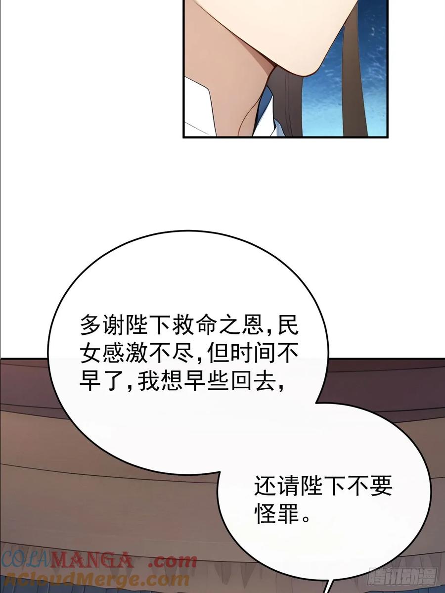 49.jpg