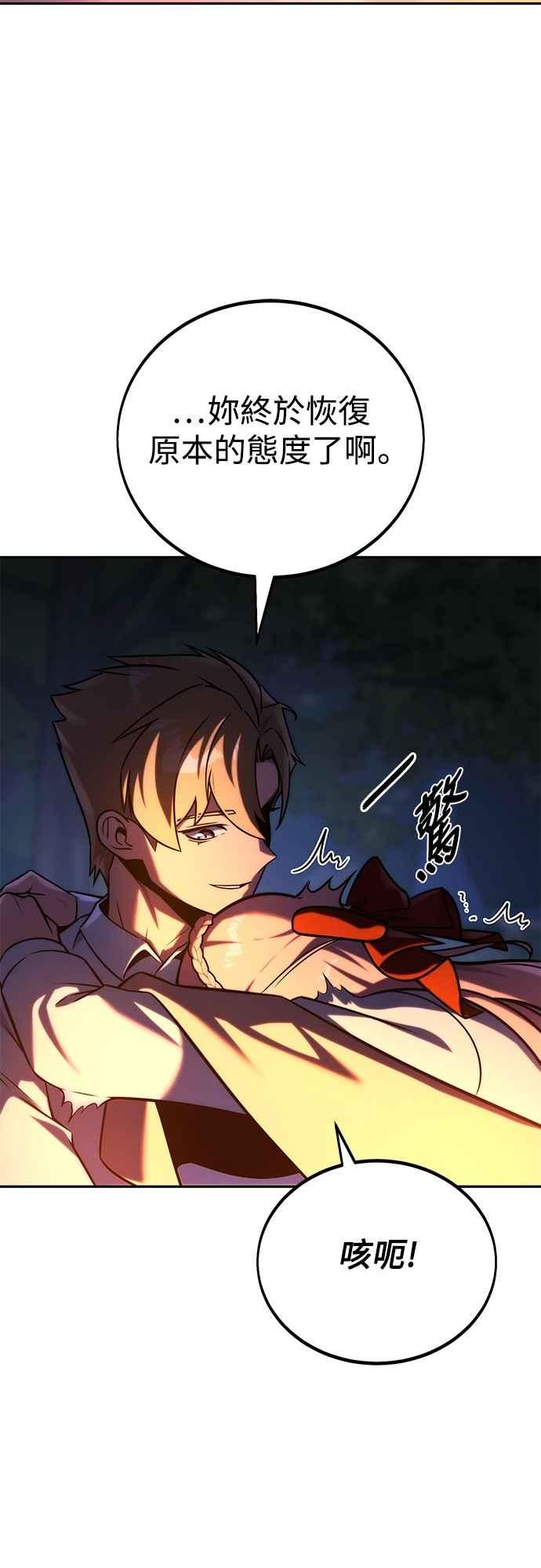 88.jpg