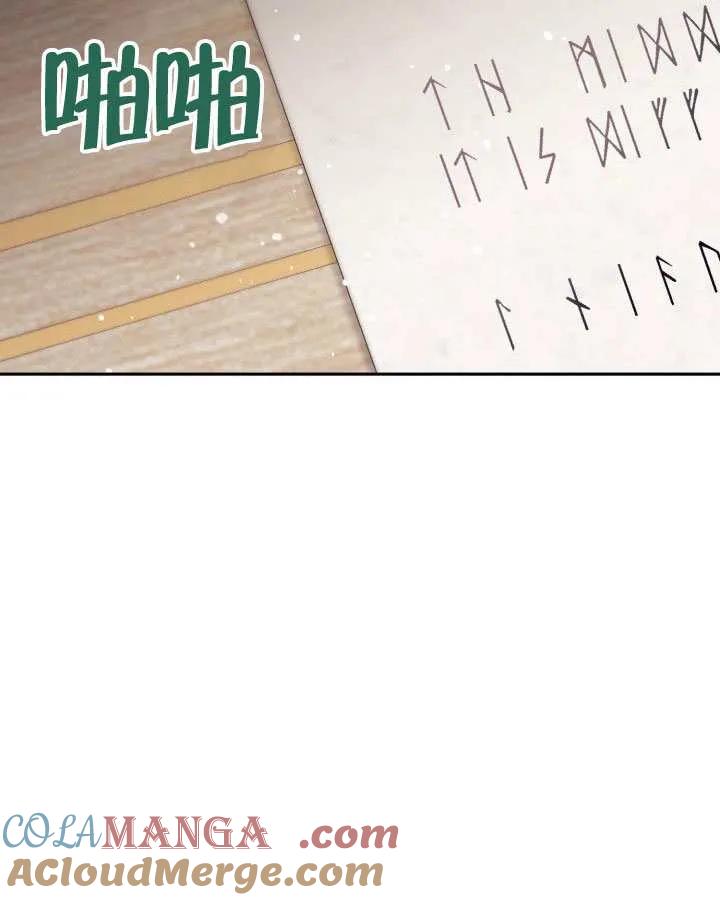81.jpg
