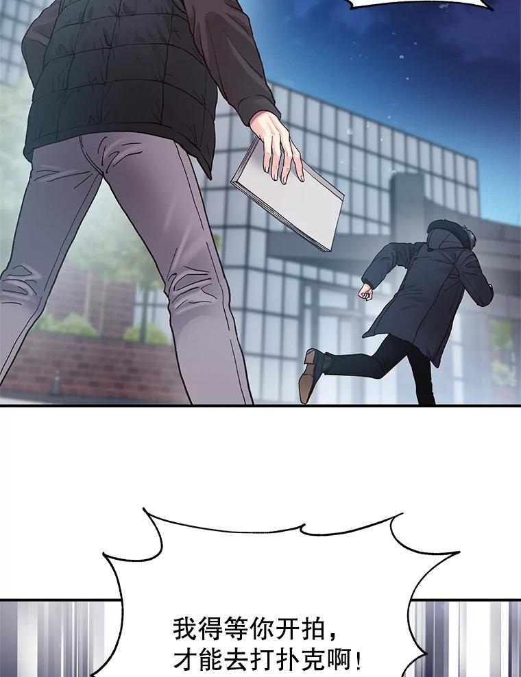 54.jpg