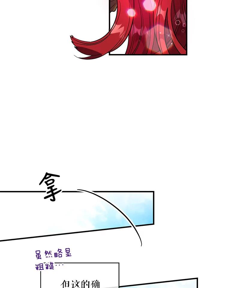 59.jpg