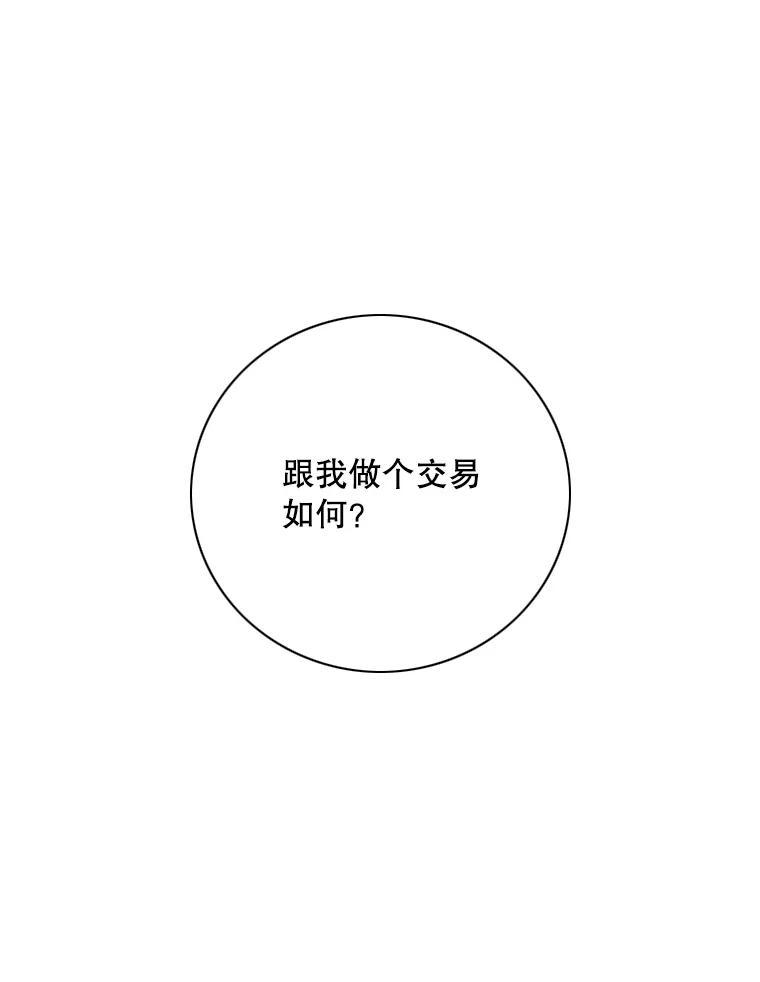 80.jpg