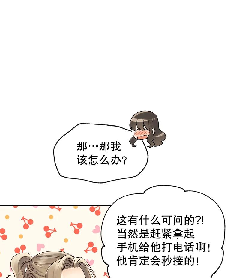 56.jpg