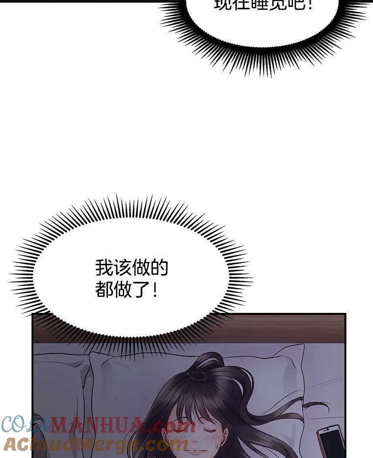 58.jpg