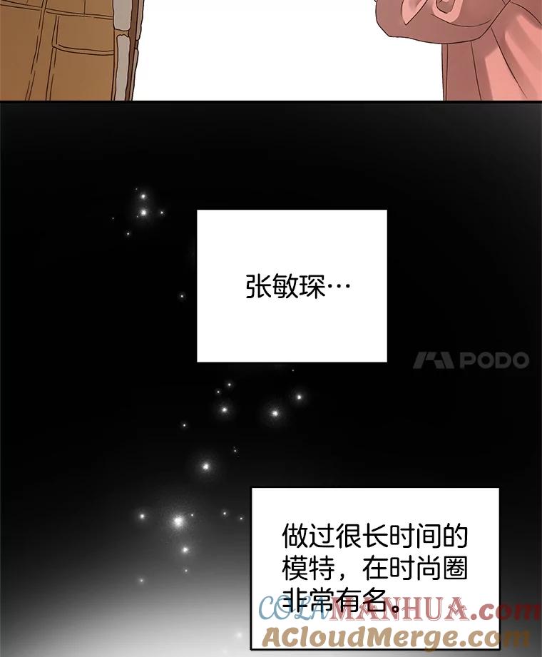58.jpg
