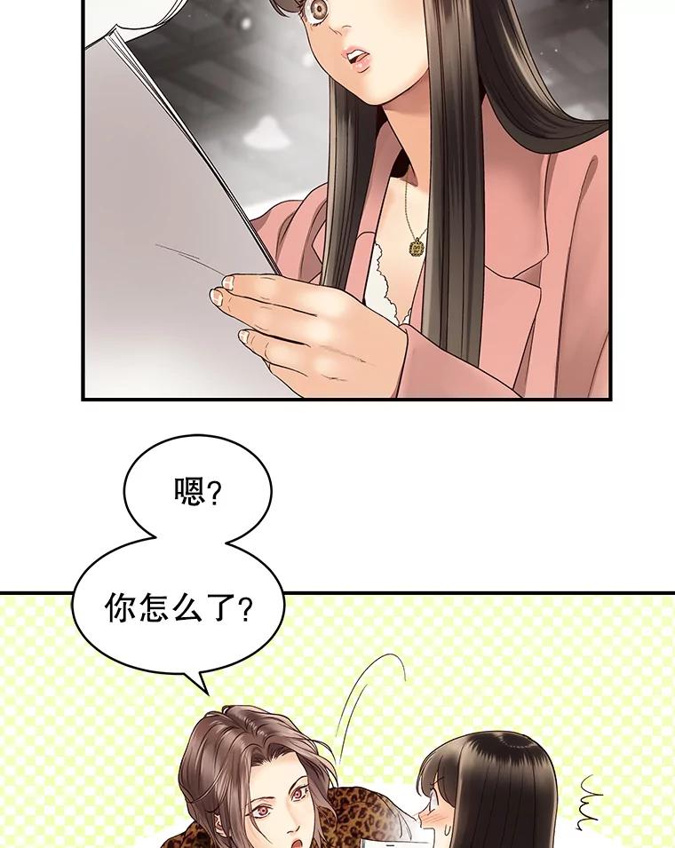 51.jpg
