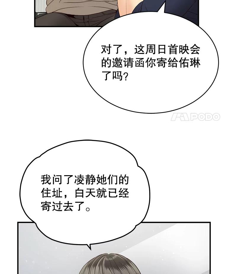 71.jpg