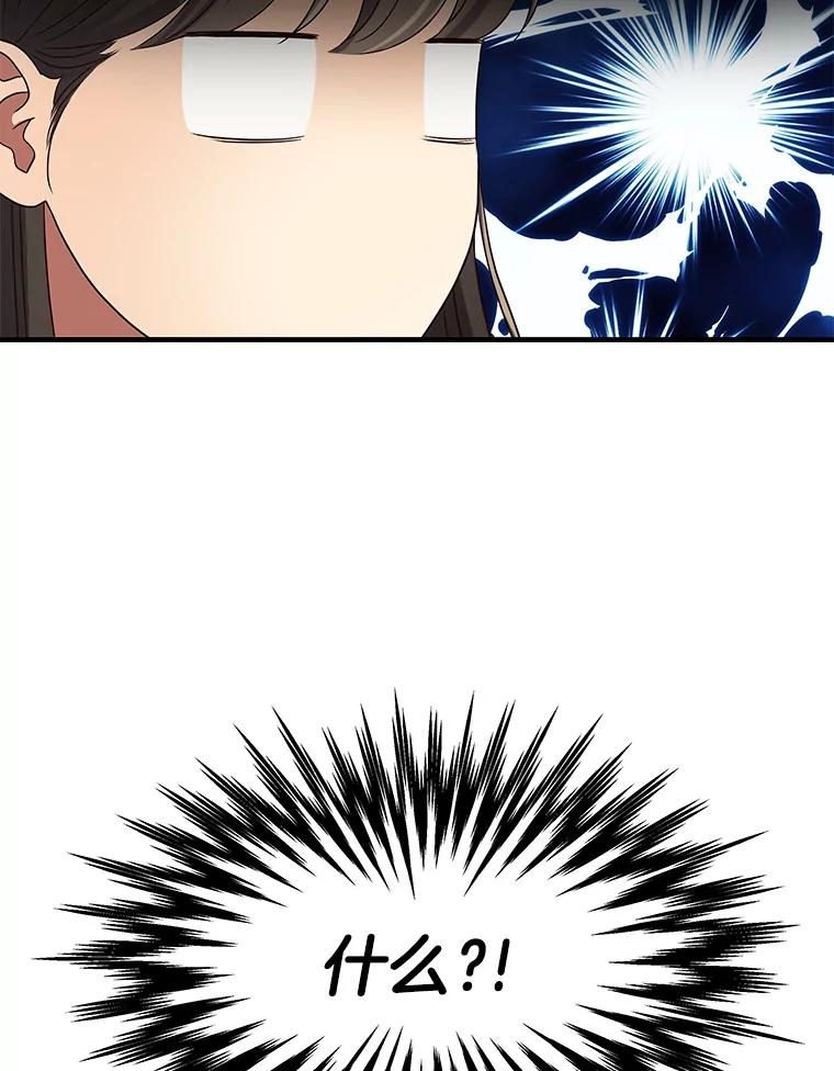 66.jpg