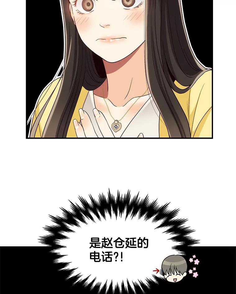 56.jpg