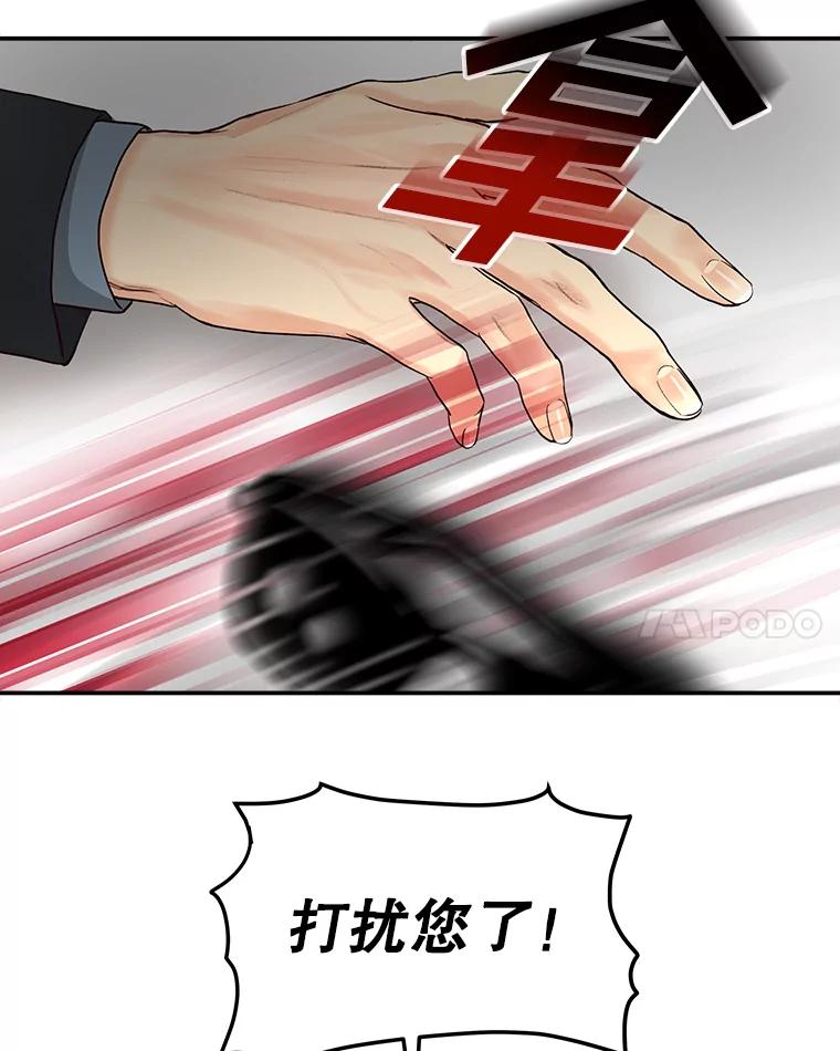 57.jpg