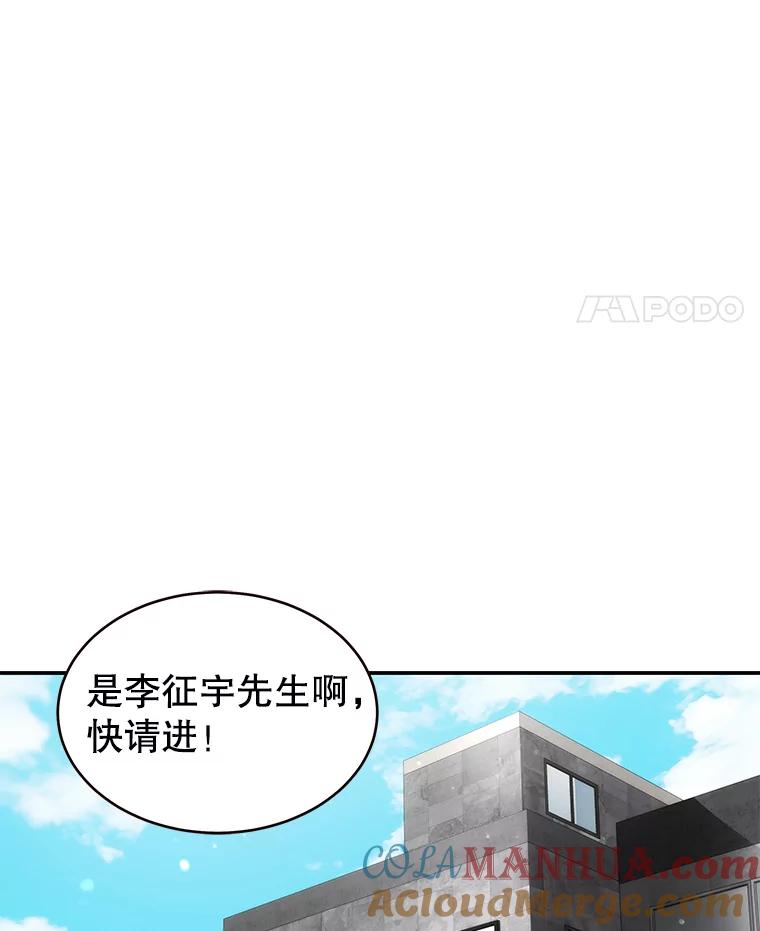 67.jpg