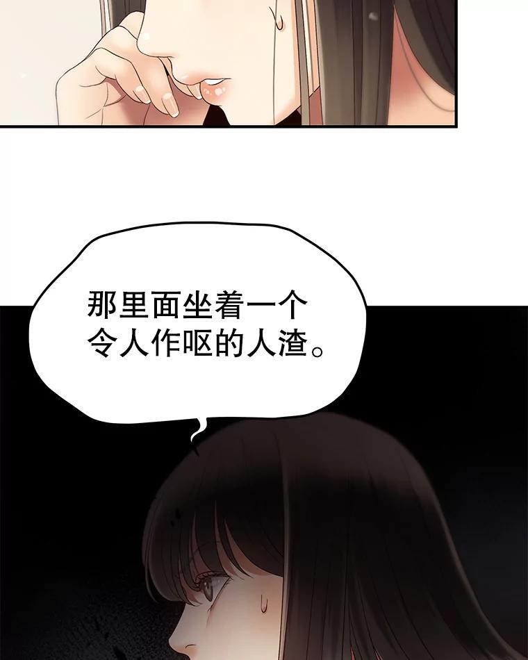 60.jpg