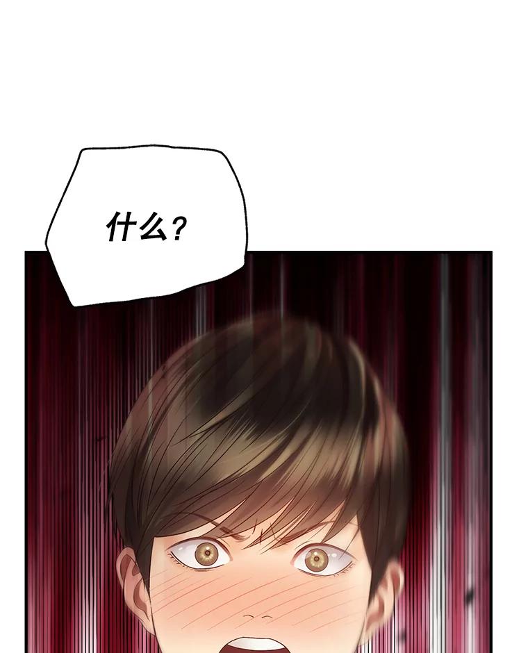 54.jpg