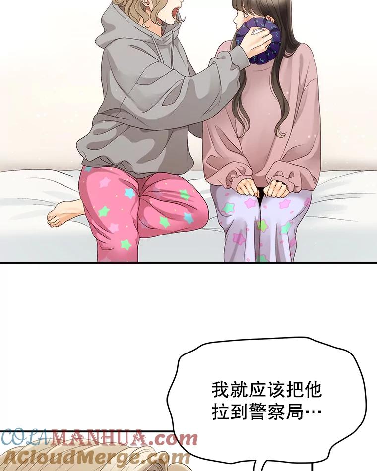 52.jpg