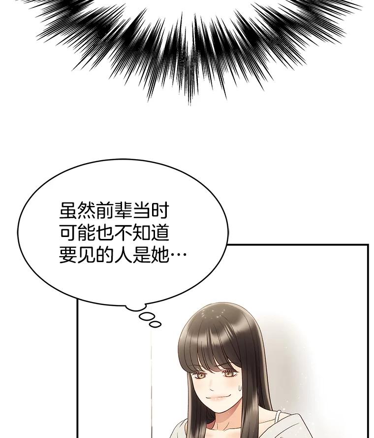 72.jpg
