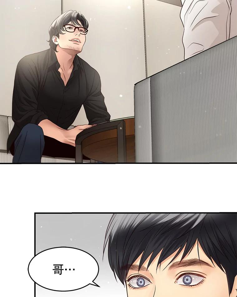66.jpg