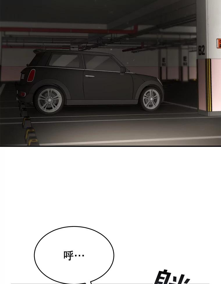 50.jpg