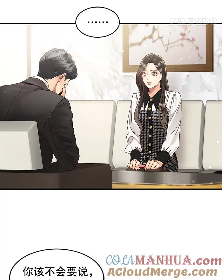 52.jpg