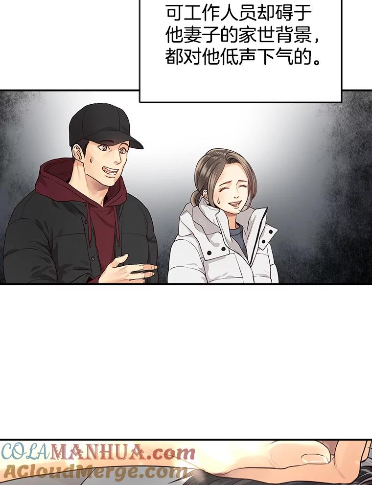 58.jpg