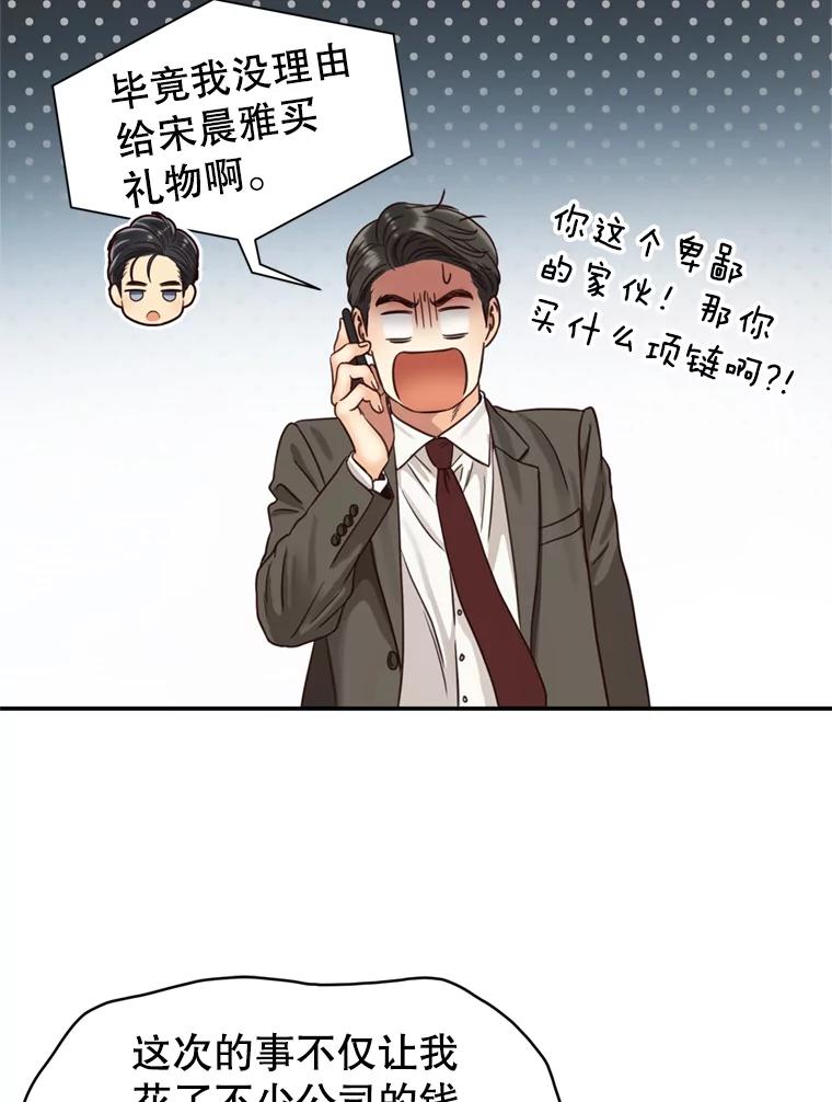 53.jpg